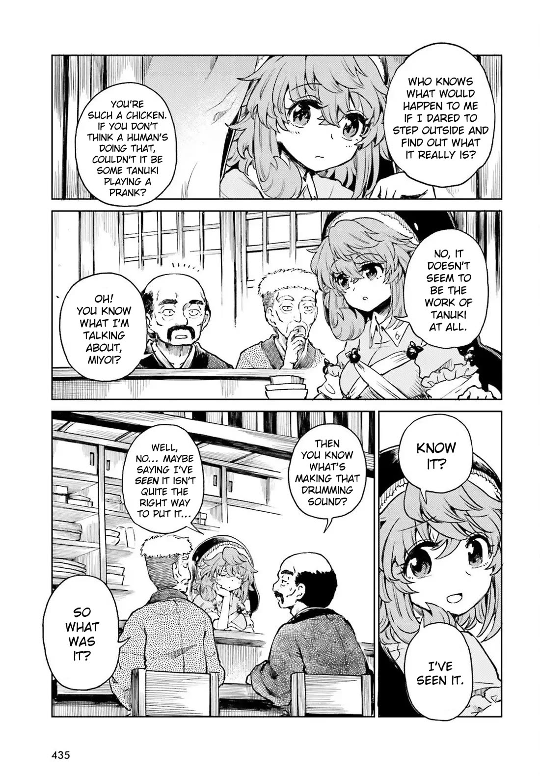 Touhou Suichouka ~ Lotus Eater-tachi no Suisei Chapter 74 page 3 - Chapter 74: Drinking and Sleeping In Are a Fast Track to Poverty (Part 2)