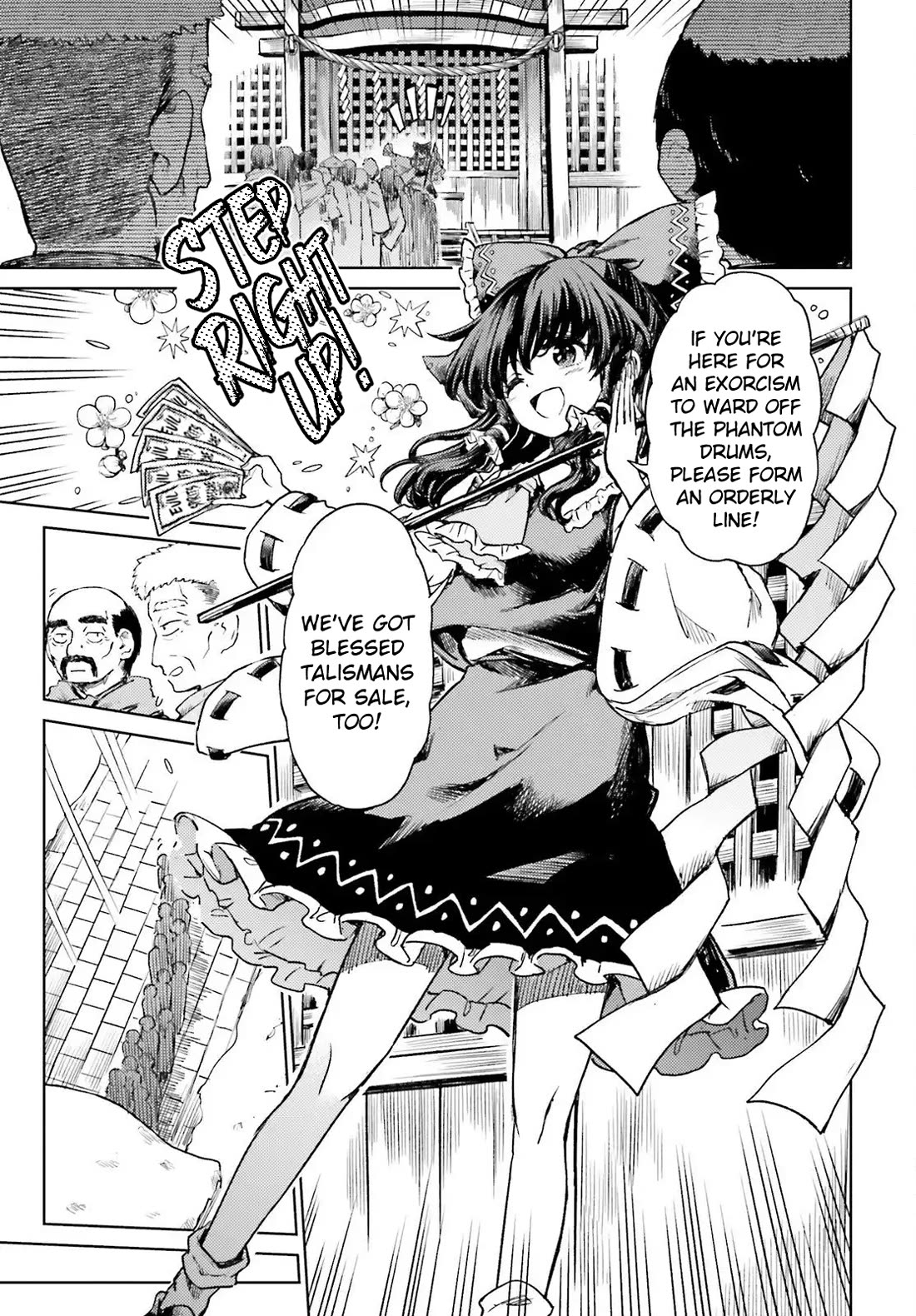 Touhou Suichouka ~ Lotus Eater-tachi no Suisei Chapter 74 page 7 - Chapter 74: Drinking and Sleeping In Are a Fast Track to Poverty (Part 2)