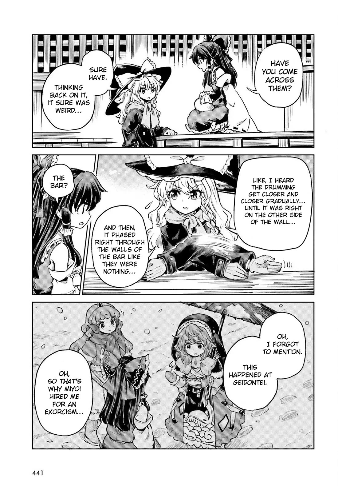 Touhou Suichouka ~ Lotus Eater-tachi no Suisei Chapter 74 page 9 - Chapter 74: Drinking and Sleeping In Are a Fast Track to Poverty (Part 2)