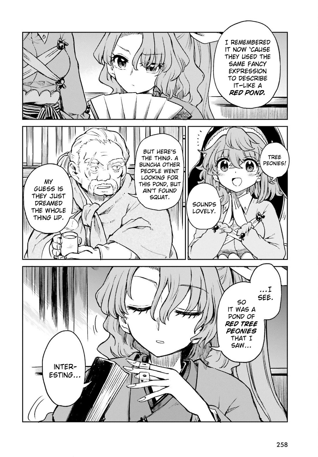 Touhou Suichouka ~ Lotus Eater-tachi no Suisei Chapter 75 page 10 - Chapter 75: Rosy Cheeks in the Morning, Spirit by Evening (Part 1)