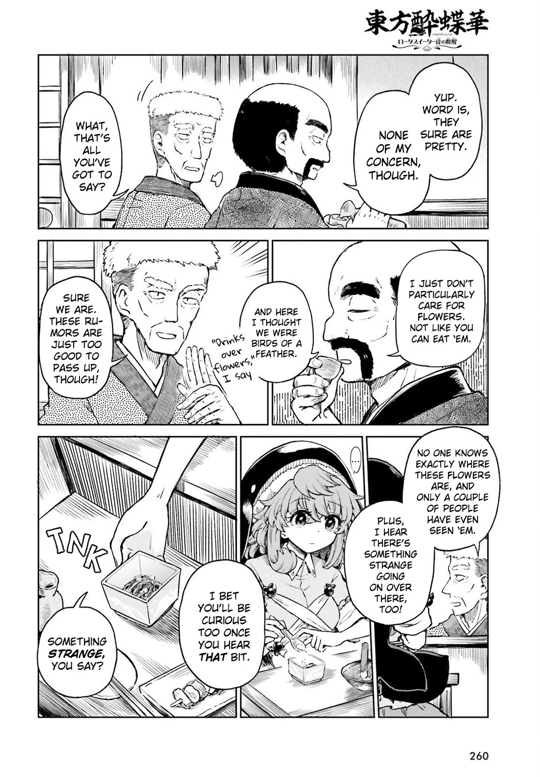 Touhou Suichouka ~ Lotus Eater-tachi no Suisei Chapter 75 page 12 - Chapter 75: Rosy Cheeks in the Morning, Spirit by Evening (Part 1)