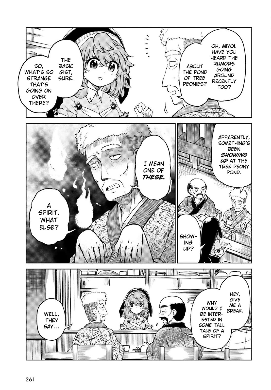 Touhou Suichouka ~ Lotus Eater-tachi no Suisei Chapter 75 page 13 - Chapter 75: Rosy Cheeks in the Morning, Spirit by Evening (Part 1)