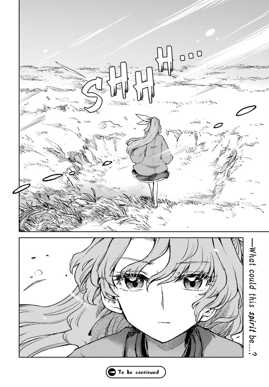 Touhou Suichouka ~ Lotus Eater-tachi no Suisei Chapter 75 page 16 - Chapter 75: Rosy Cheeks in the Morning, Spirit by Evening (Part 1)