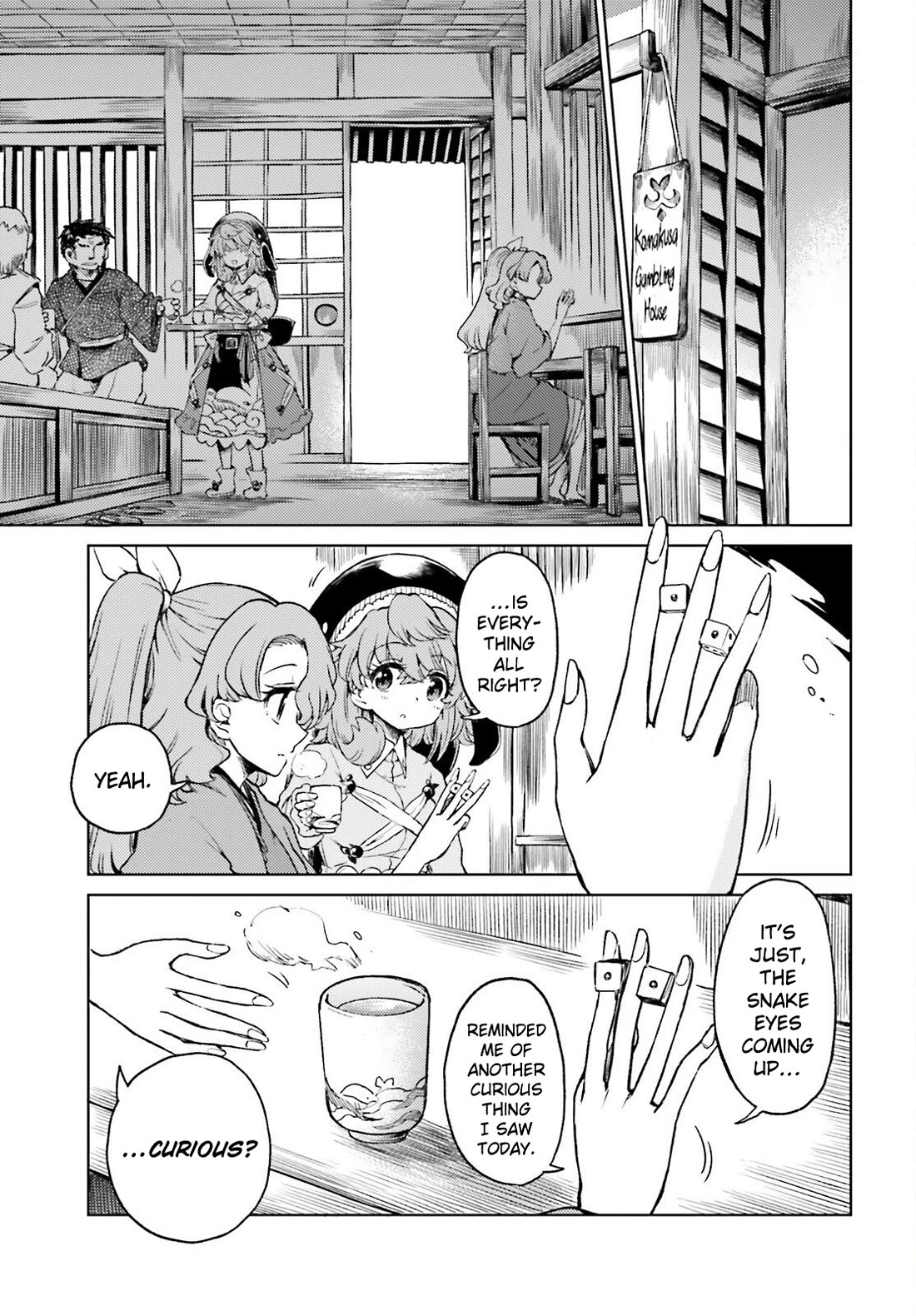 Touhou Suichouka ~ Lotus Eater-tachi no Suisei Chapter 75 page 7 - Chapter 75: Rosy Cheeks in the Morning, Spirit by Evening (Part 1)