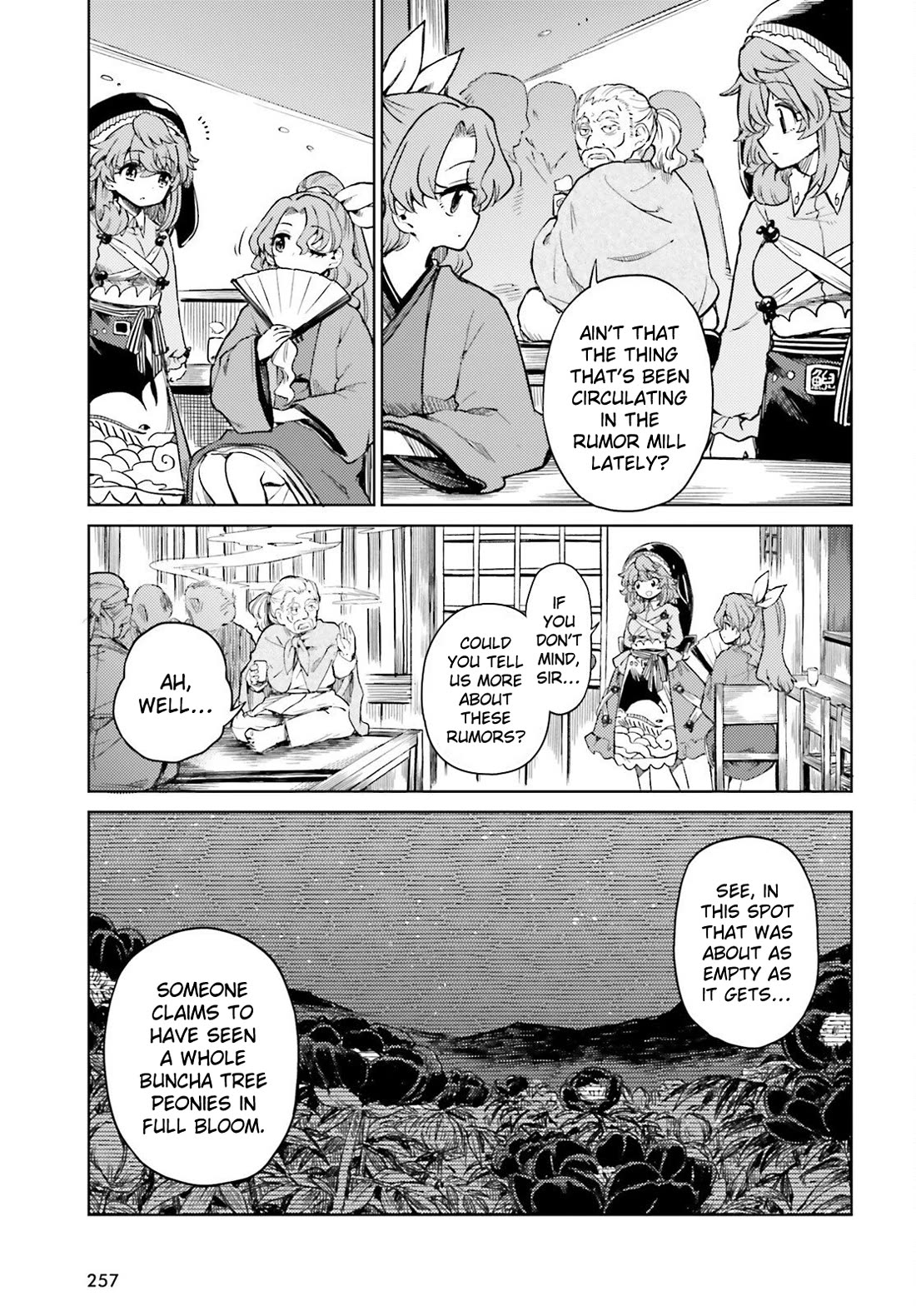 Touhou Suichouka ~ Lotus Eater-tachi no Suisei Chapter 75 page 9 - Chapter 75: Rosy Cheeks in the Morning, Spirit by Evening (Part 1)