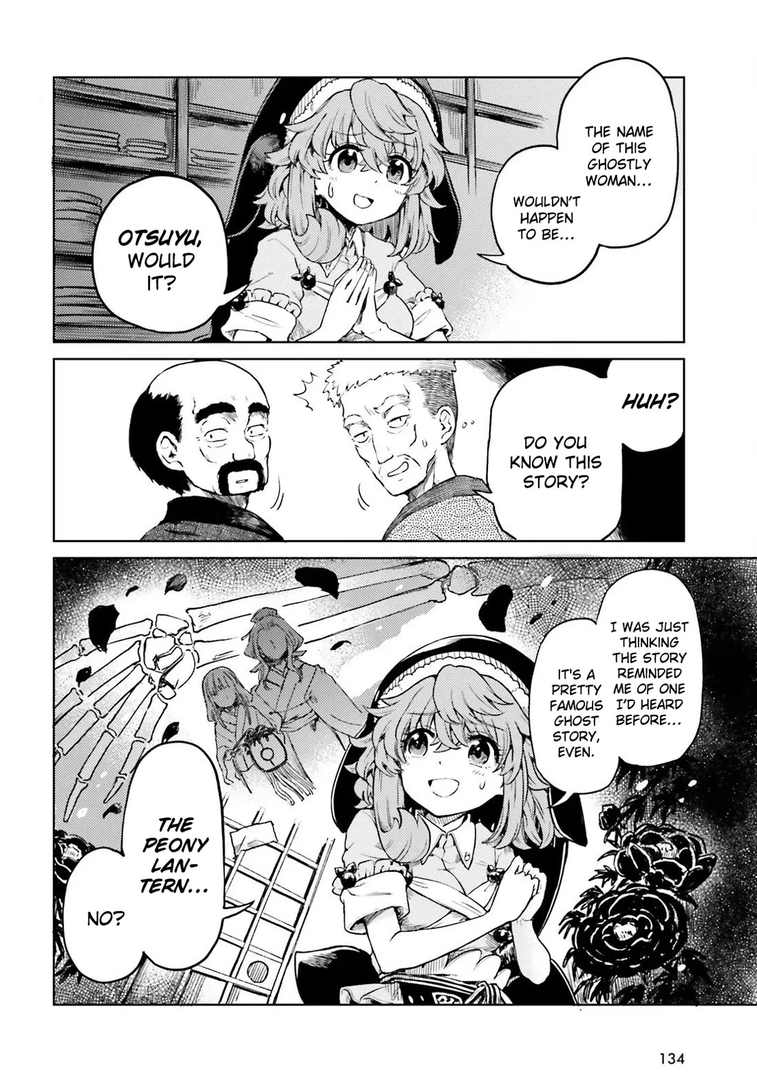 Touhou Suichouka ~ Lotus Eater-tachi no Suisei Chapter 76 page 10 - Chapter 76: Rosy Cheeks in the Morning, Spirit by Evening (Part 2)