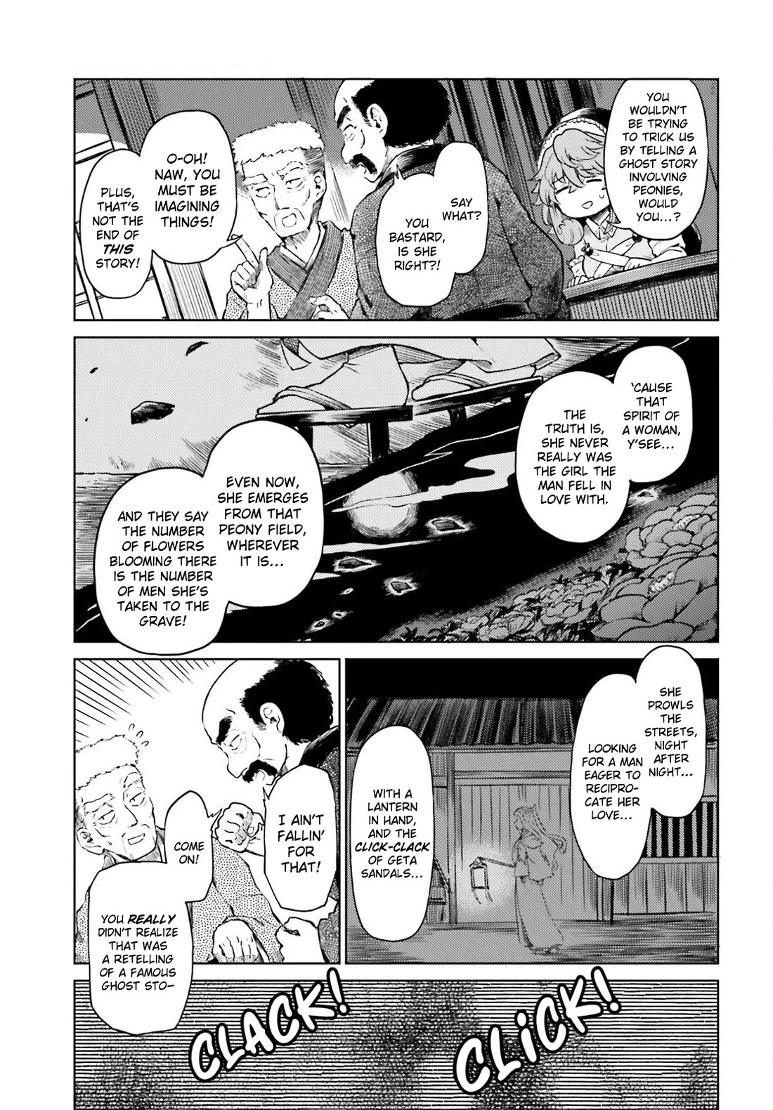 Touhou Suichouka ~ Lotus Eater-tachi no Suisei Chapter 76 page 11 - Chapter 76: Rosy Cheeks in the Morning, Spirit by Evening (Part 2)