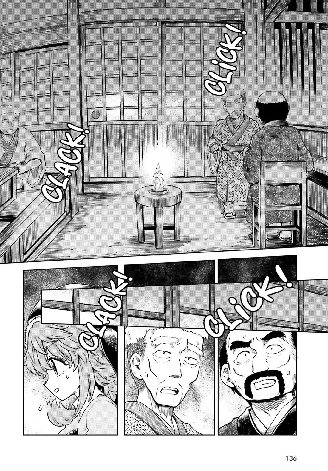 Touhou Suichouka ~ Lotus Eater-tachi no Suisei Chapter 76 page 12 - Chapter 76: Rosy Cheeks in the Morning, Spirit by Evening (Part 2)