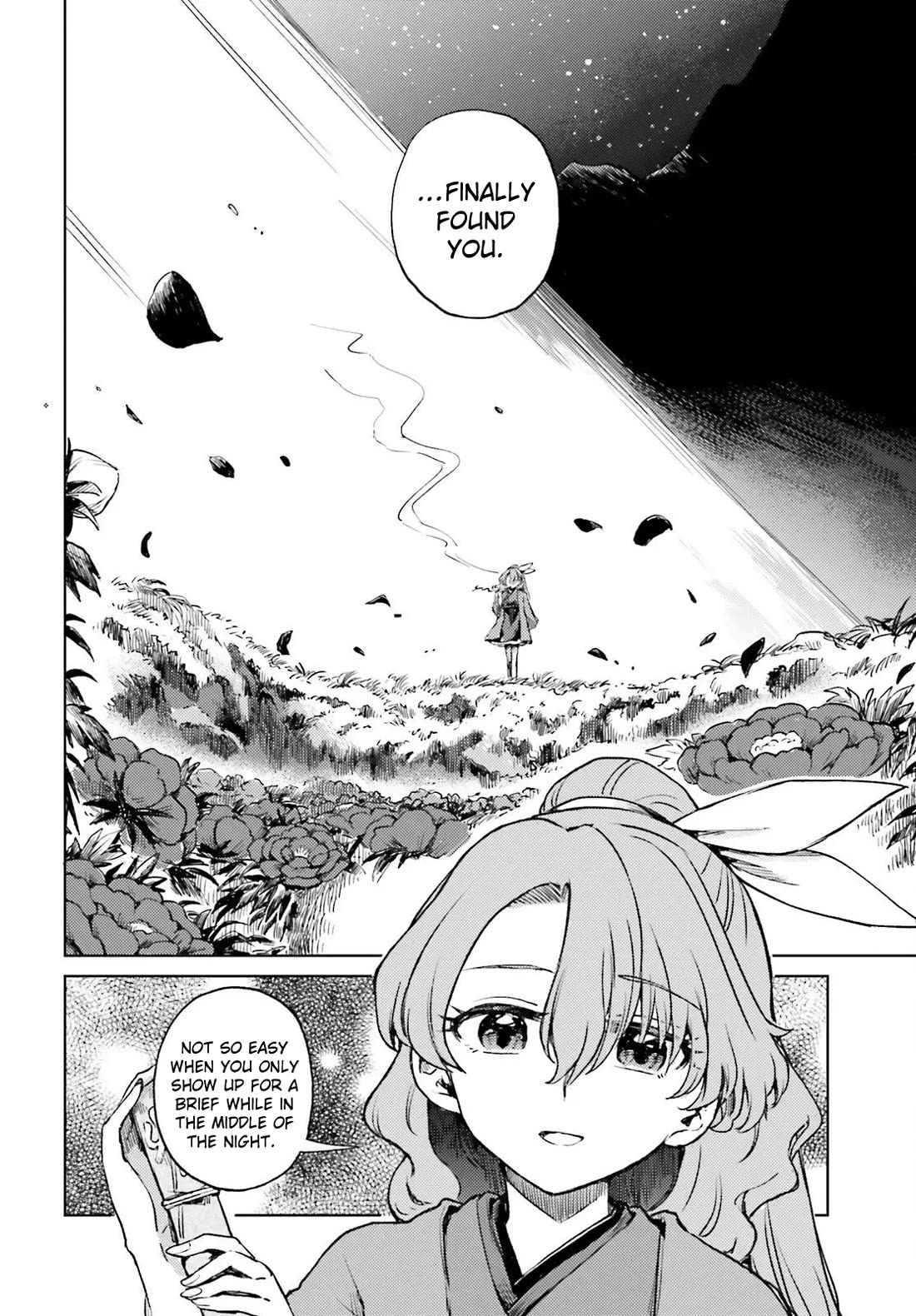 Touhou Suichouka ~ Lotus Eater-tachi no Suisei Chapter 76 page 18 - Chapter 76: Rosy Cheeks in the Morning, Spirit by Evening (Part 2)