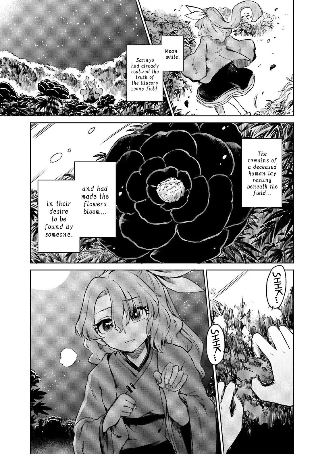 Touhou Suichouka ~ Lotus Eater-tachi no Suisei Chapter 76 page 19 - Chapter 76: Rosy Cheeks in the Morning, Spirit by Evening (Part 2)