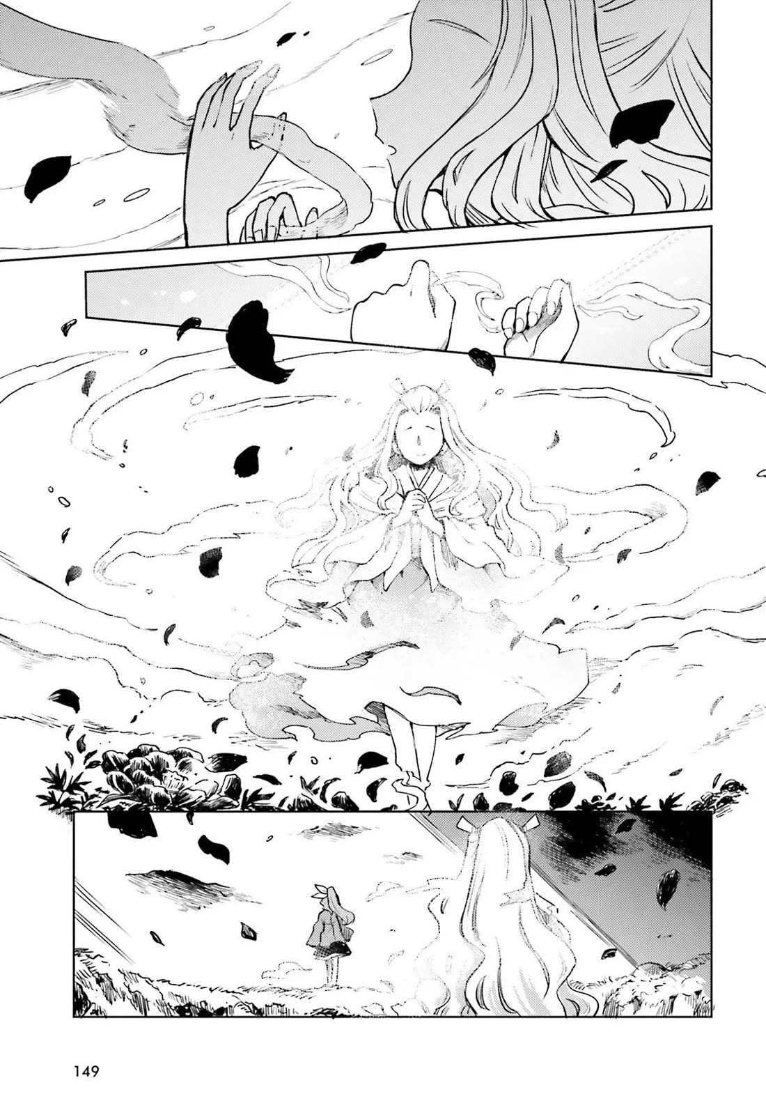 Touhou Suichouka ~ Lotus Eater-tachi no Suisei Chapter 76 page 25 - Chapter 76: Rosy Cheeks in the Morning, Spirit by Evening (Part 2)