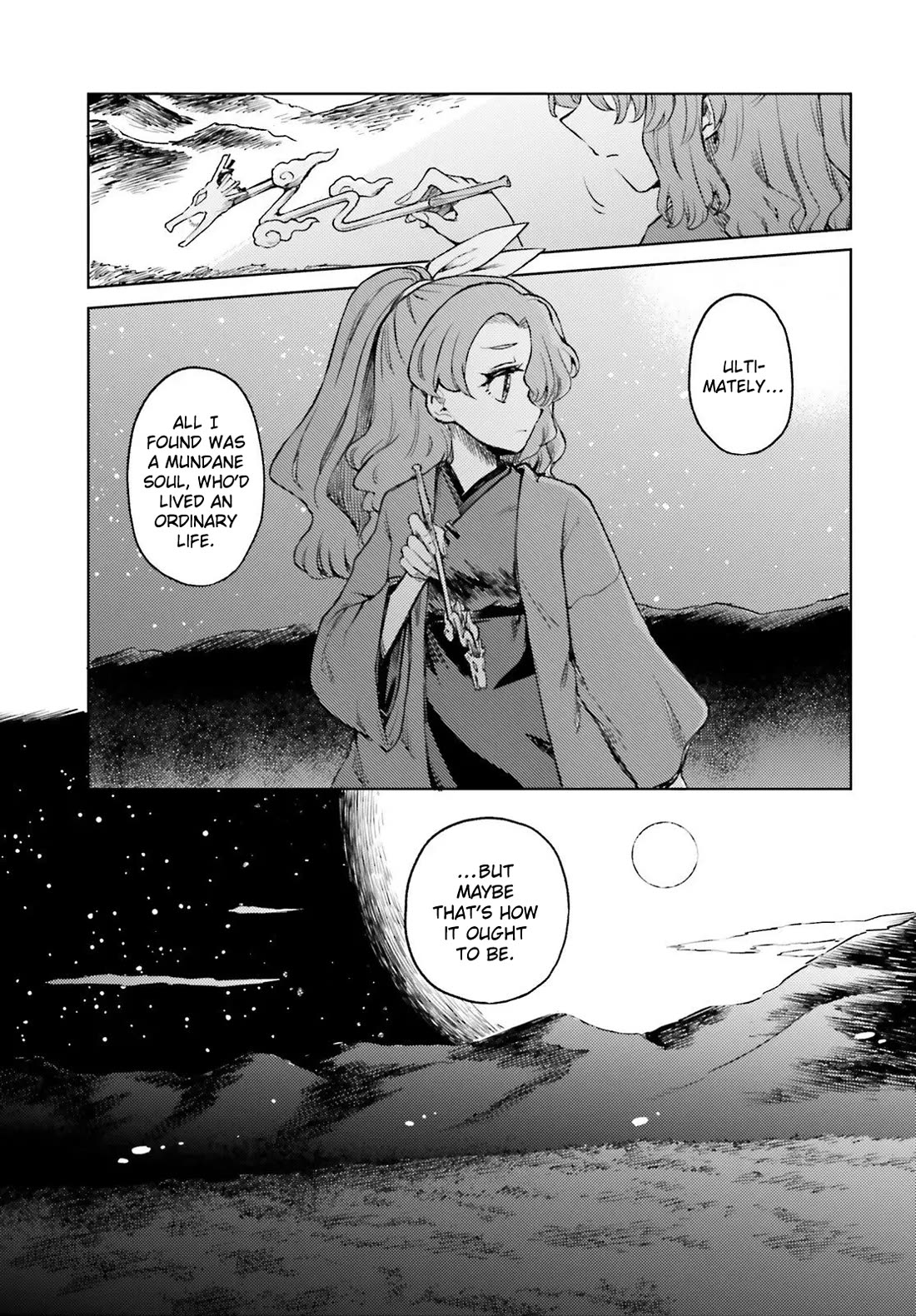 Touhou Suichouka ~ Lotus Eater-tachi no Suisei Chapter 76 page 27 - Chapter 76: Rosy Cheeks in the Morning, Spirit by Evening (Part 2)