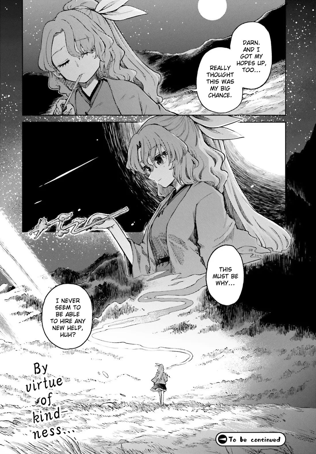 Touhou Suichouka ~ Lotus Eater-tachi no Suisei Chapter 76 page 28 - Chapter 76: Rosy Cheeks in the Morning, Spirit by Evening (Part 2)