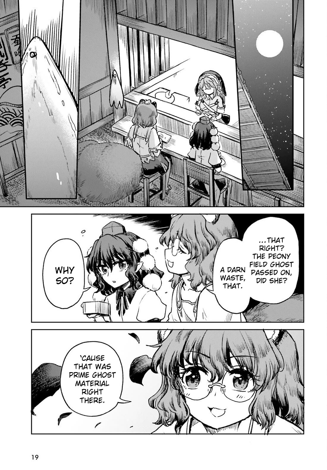 Touhou Suichouka ~ Lotus Eater-tachi no Suisei Chapter 77 page 11 - Chapter 77: Decorate the Bar with Flowers (Part 1)