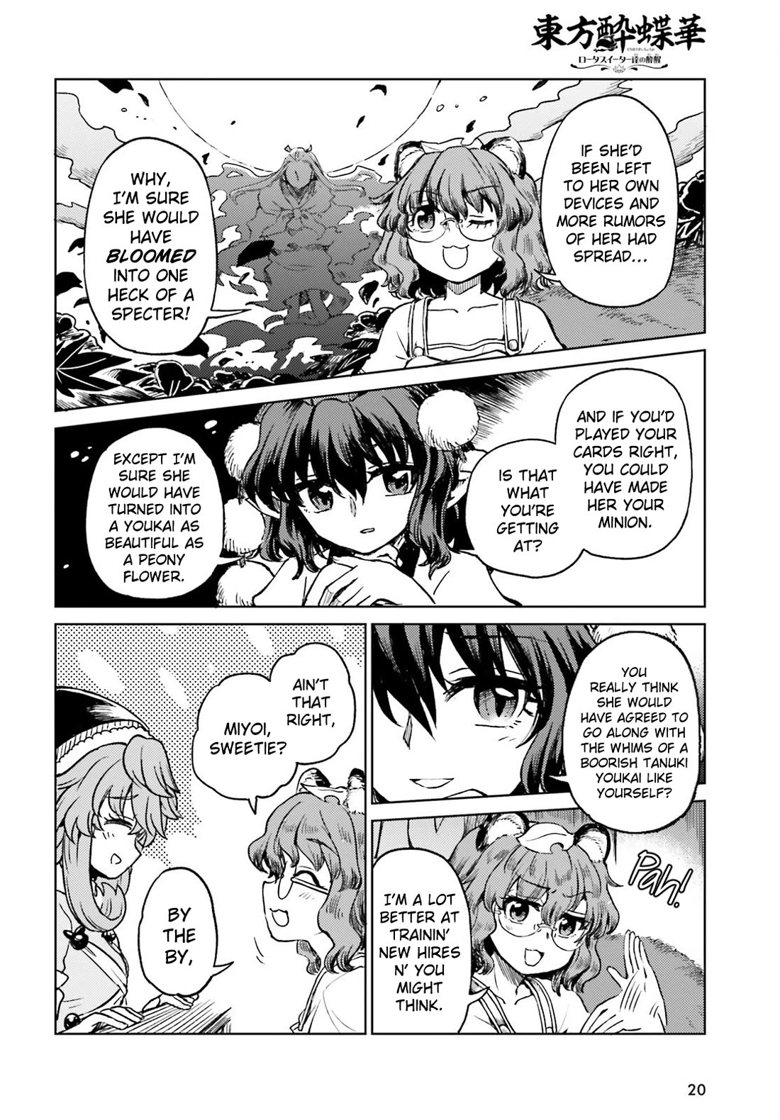 Touhou Suichouka ~ Lotus Eater-tachi no Suisei Chapter 77 page 12 - Chapter 77: Decorate the Bar with Flowers (Part 1)
