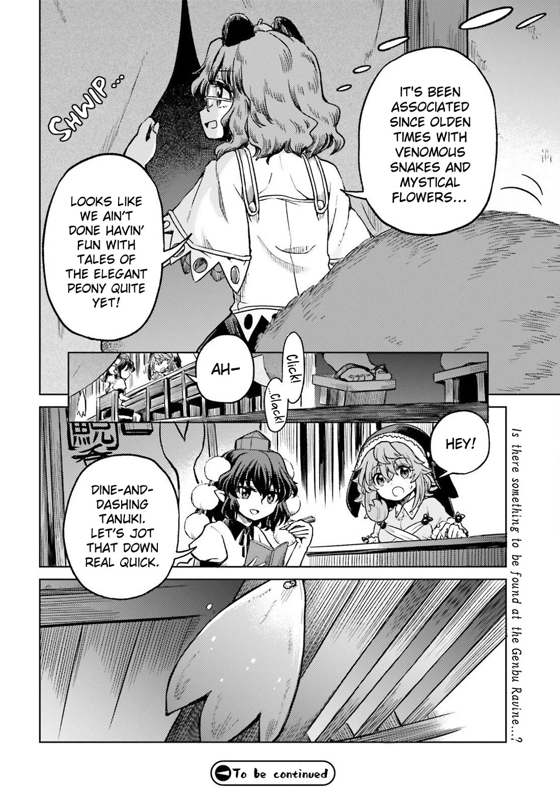 Touhou Suichouka ~ Lotus Eater-tachi no Suisei Chapter 77 page 14 - Chapter 77: Decorate the Bar with Flowers (Part 1)
