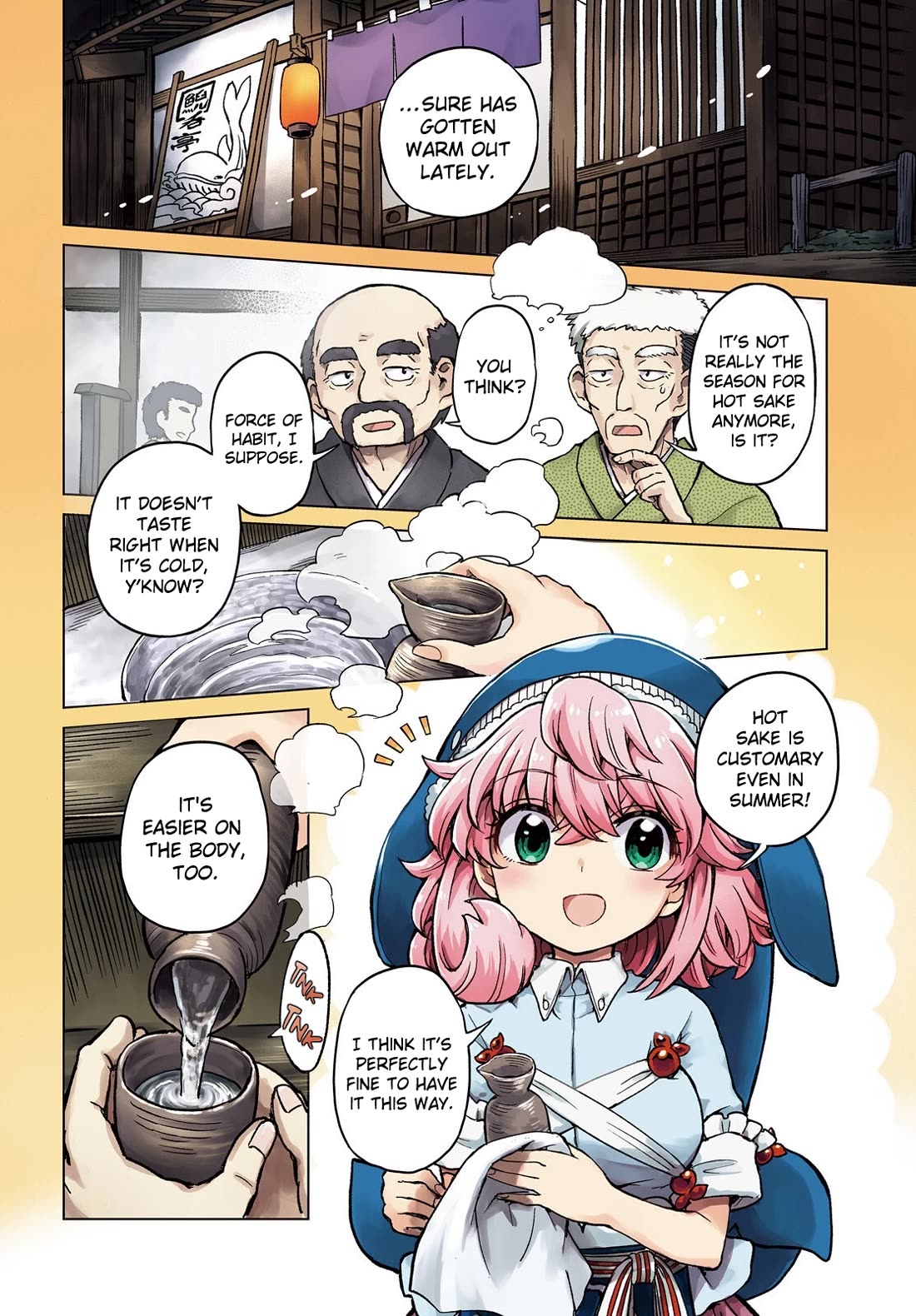 Touhou Suichouka ~ Lotus Eater-tachi no Suisei Chapter 77 page 2 - Chapter 77: Decorate the Bar with Flowers (Part 1)