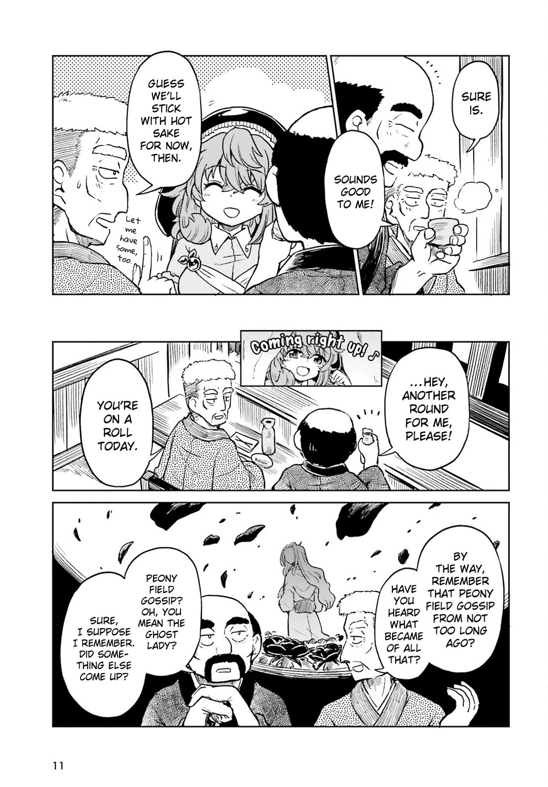 Touhou Suichouka ~ Lotus Eater-tachi no Suisei Chapter 77 page 3 - Chapter 77: Decorate the Bar with Flowers (Part 1)
