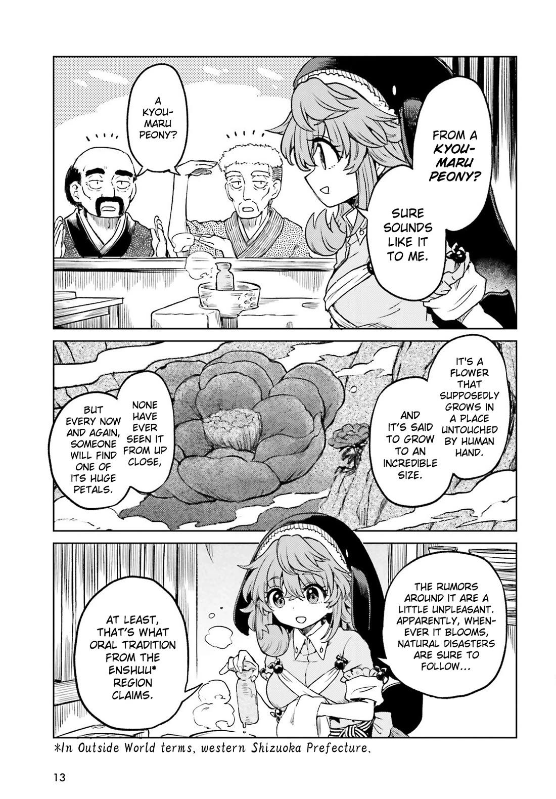 Touhou Suichouka ~ Lotus Eater-tachi no Suisei Chapter 77 page 5 - Chapter 77: Decorate the Bar with Flowers (Part 1)