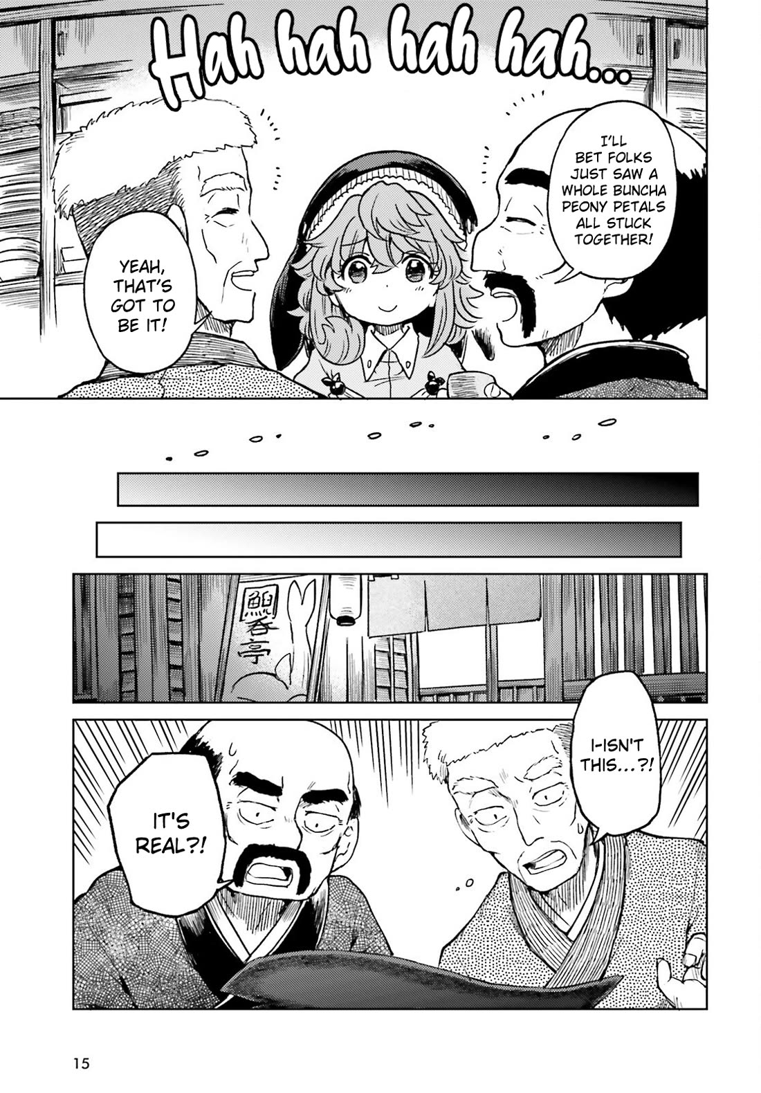 Touhou Suichouka ~ Lotus Eater-tachi no Suisei Chapter 77 page 7 - Chapter 77: Decorate the Bar with Flowers (Part 1)