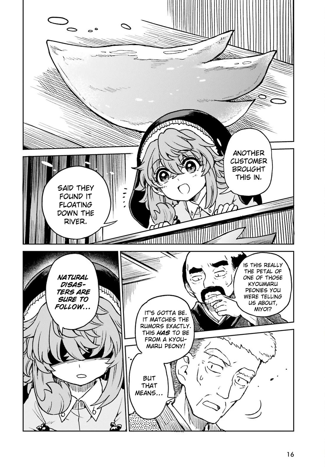 Touhou Suichouka ~ Lotus Eater-tachi no Suisei Chapter 77 page 8 - Chapter 77: Decorate the Bar with Flowers (Part 1)