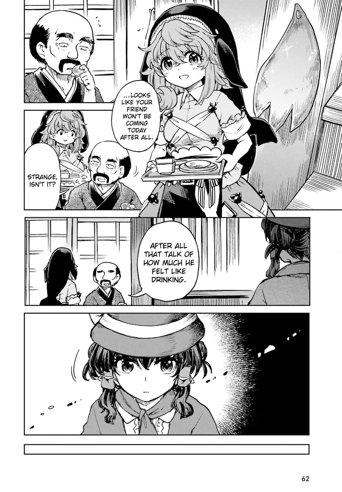 Touhou Suichouka ~ Lotus Eater-tachi no Suisei Chapter 78 page 11 - Chapter 78: Decorate the Bar with Flowers (Part 2)