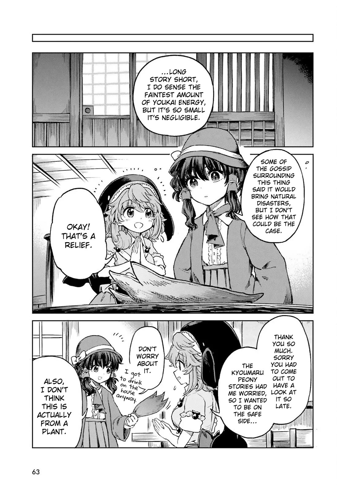Touhou Suichouka ~ Lotus Eater-tachi no Suisei Chapter 78 page 12 - Chapter 78: Decorate the Bar with Flowers (Part 2)