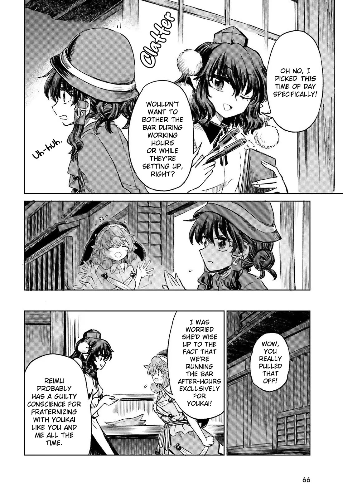 Touhou Suichouka ~ Lotus Eater-tachi no Suisei Chapter 78 page 15 - Chapter 78: Decorate the Bar with Flowers (Part 2)