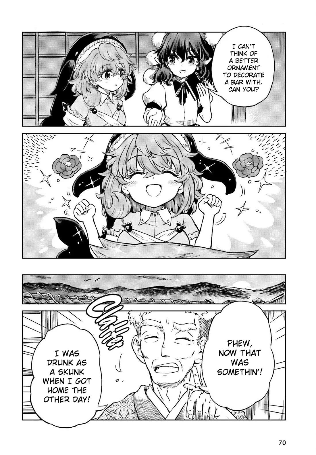 Touhou Suichouka ~ Lotus Eater-tachi no Suisei Chapter 78 page 19 - Chapter 78: Decorate the Bar with Flowers (Part 2)