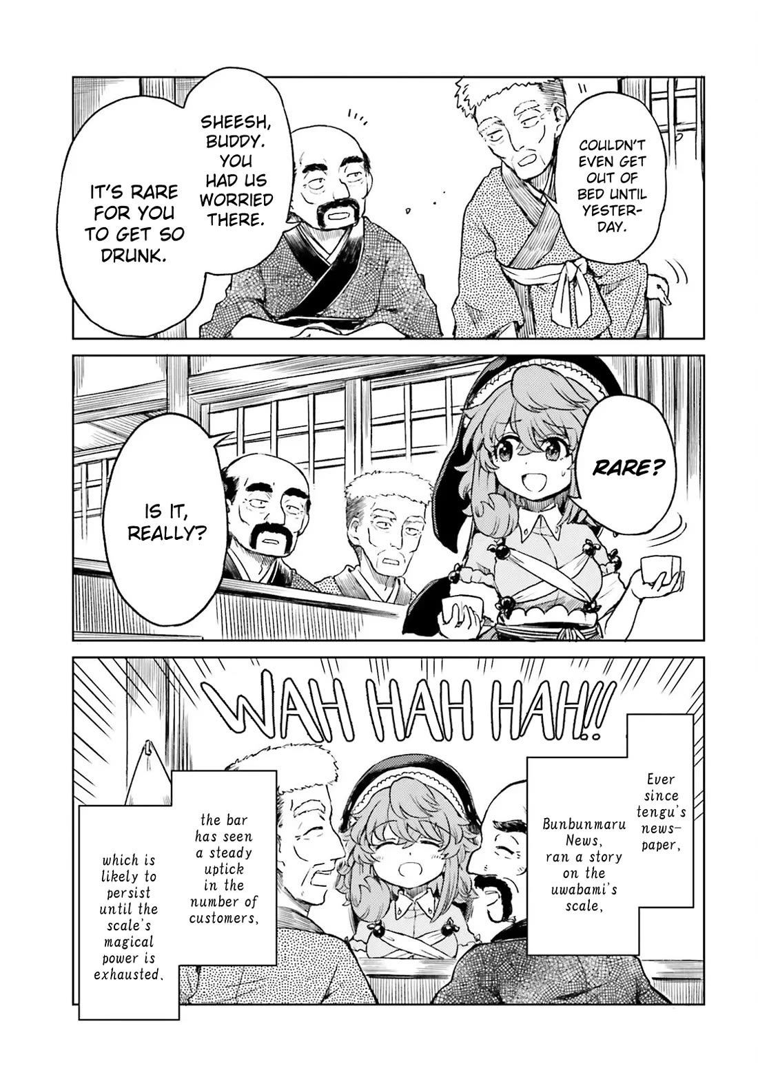 Touhou Suichouka ~ Lotus Eater-tachi no Suisei Chapter 78 page 20 - Chapter 78: Decorate the Bar with Flowers (Part 2)