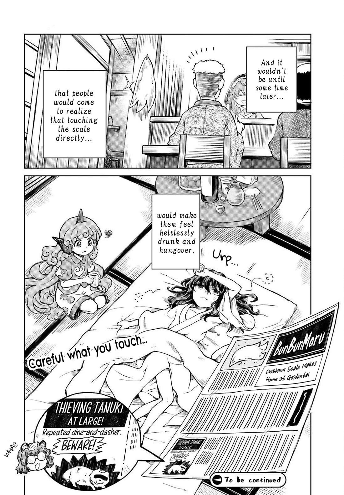 Touhou Suichouka ~ Lotus Eater-tachi no Suisei Chapter 78 page 21 - Chapter 78: Decorate the Bar with Flowers (Part 2)