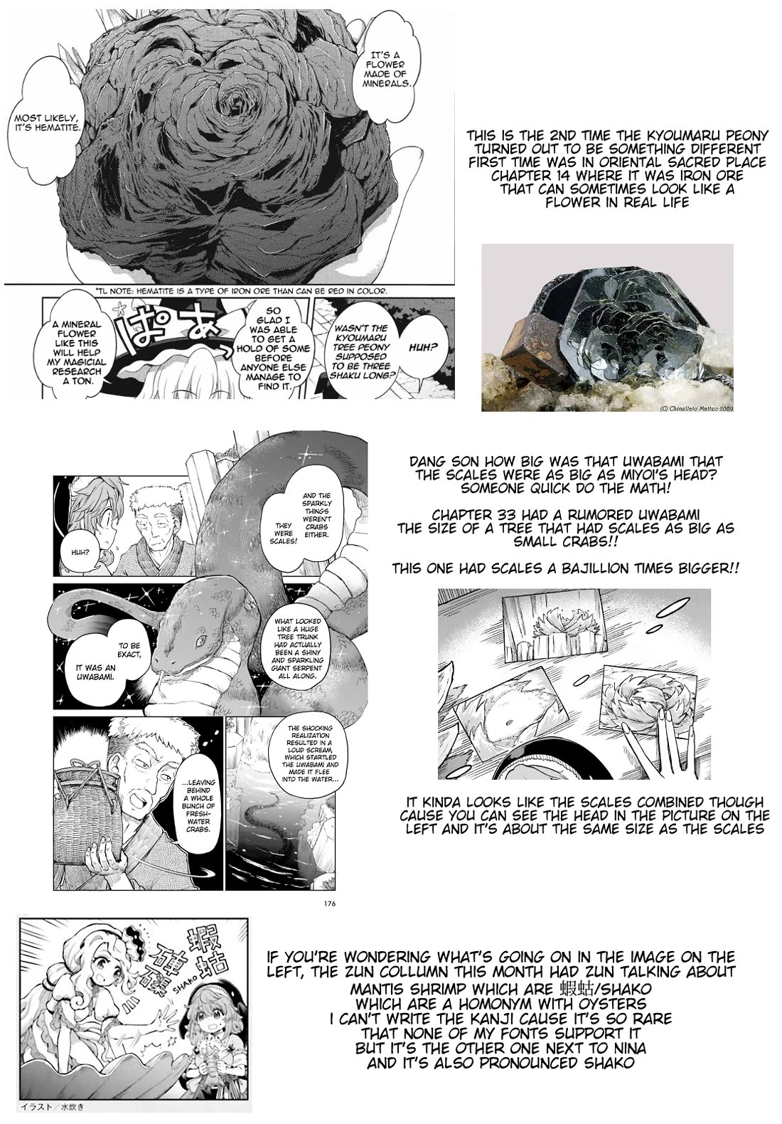 Touhou Suichouka ~ Lotus Eater-tachi no Suisei Chapter 78 page 22 - Chapter 78: Decorate the Bar with Flowers (Part 2)