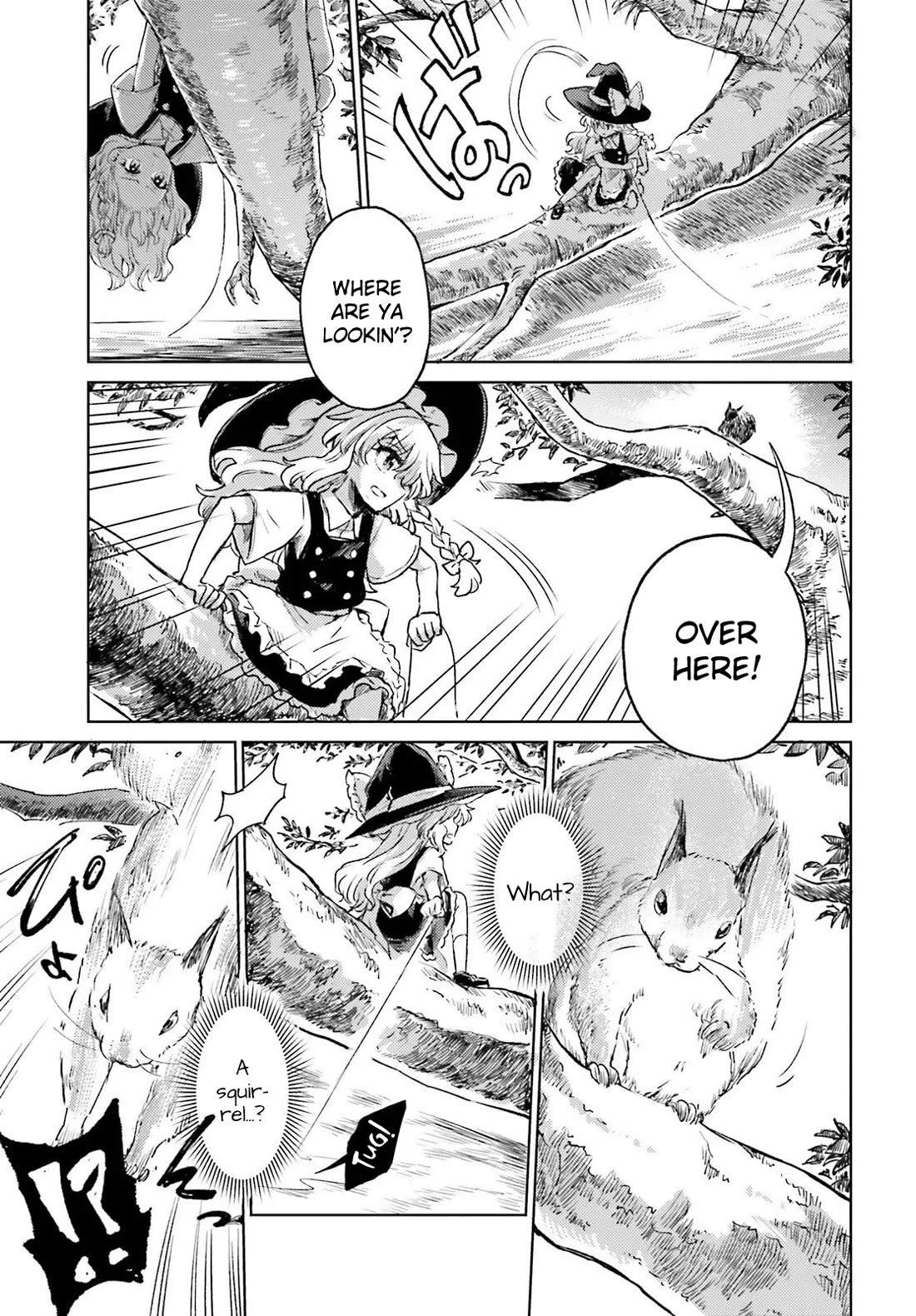 Touhou Suichouka ~ Lotus Eater-tachi no Suisei Chapter 78 page 4 - Chapter 78: Decorate the Bar with Flowers (Part 2)