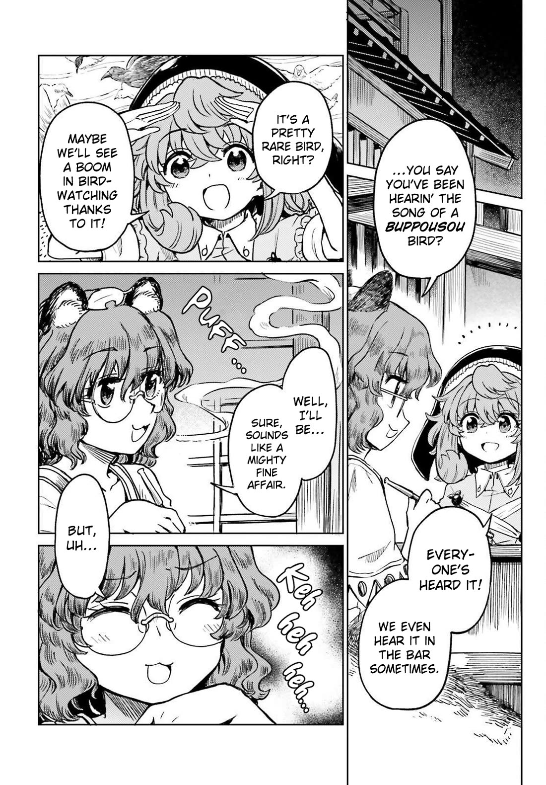 Touhou Suichouka ~ Lotus Eater-tachi no Suisei Chapter 79 page 10 - Chapter 79: Much Ado over a Cup of Sake (Part 1)