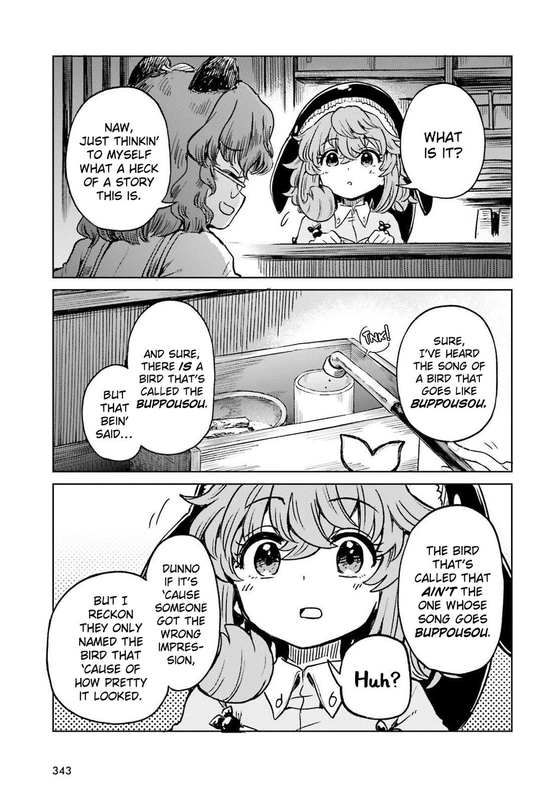 Touhou Suichouka ~ Lotus Eater-tachi no Suisei Chapter 79 page 11 - Chapter 79: Much Ado over a Cup of Sake (Part 1)