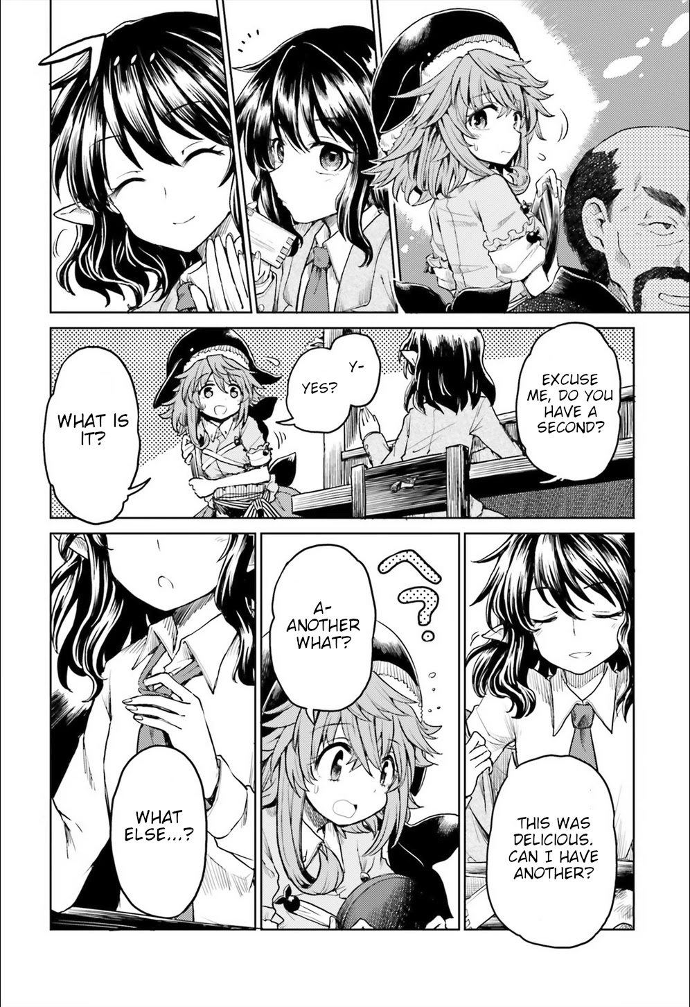 Touhou Suichouka ~ Lotus Eater-tachi no Suisei Chapter 8 page 14 - Chapter 8: Bottles Have Mouths, Pots Have Ears (Part 1)