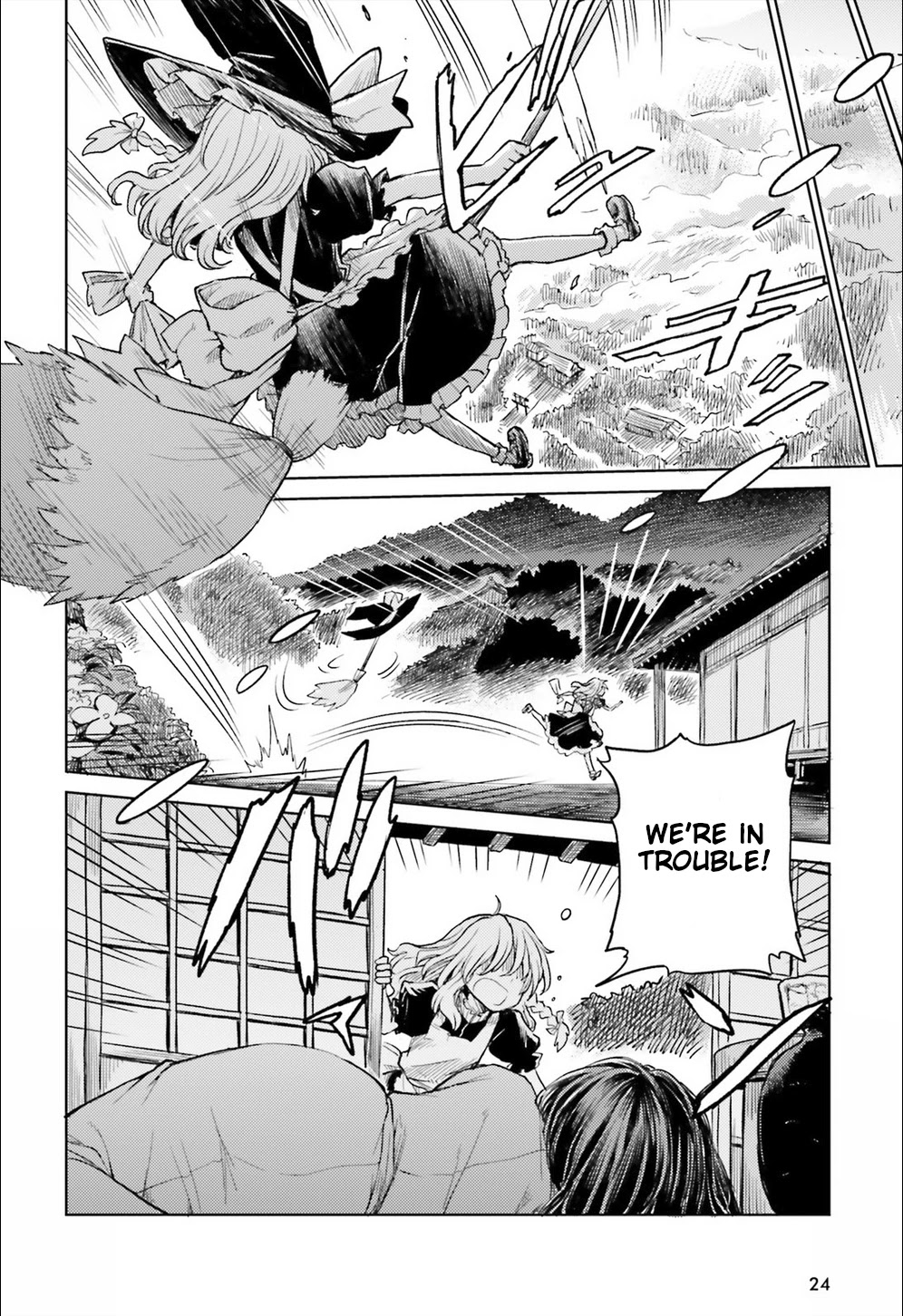 Touhou Suichouka ~ Lotus Eater-tachi no Suisei Chapter 8 page 16 - Chapter 8: Bottles Have Mouths, Pots Have Ears (Part 1)