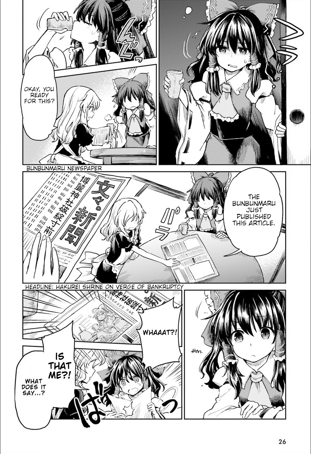 Touhou Suichouka ~ Lotus Eater-tachi no Suisei Chapter 8 page 18 - Chapter 8: Bottles Have Mouths, Pots Have Ears (Part 1)