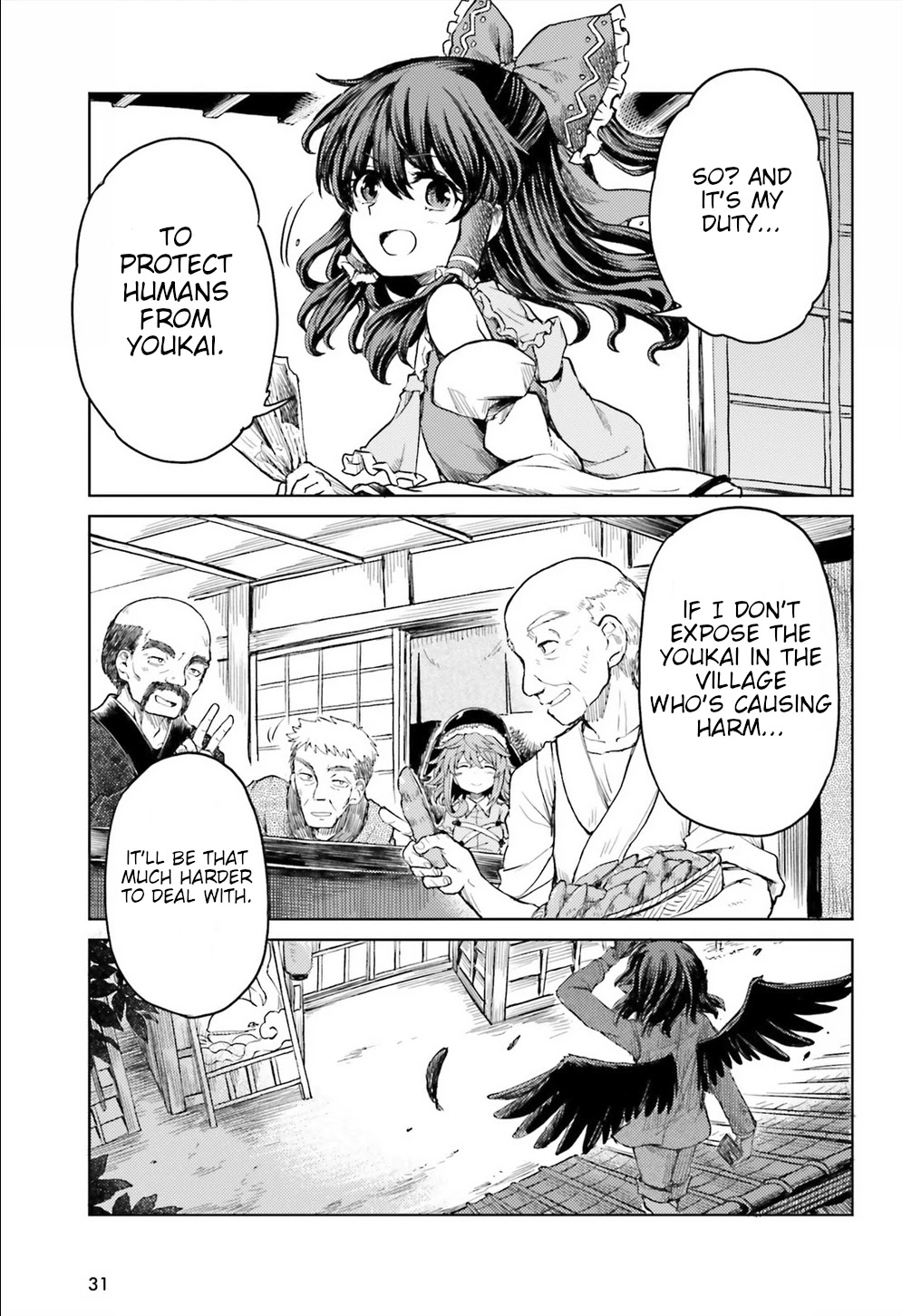 Touhou Suichouka ~ Lotus Eater-tachi no Suisei Chapter 8 page 23 - Chapter 8: Bottles Have Mouths, Pots Have Ears (Part 1)