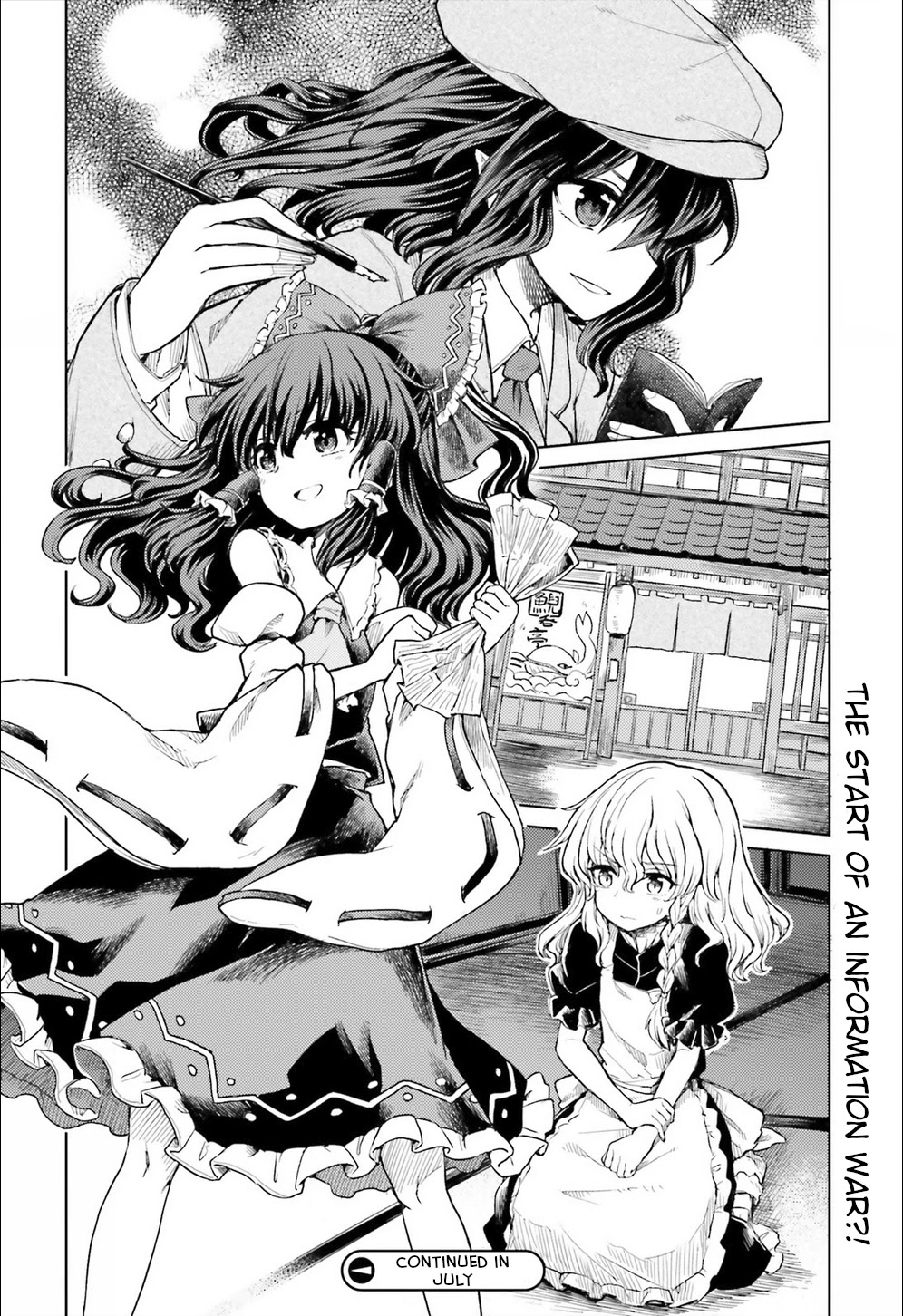 Touhou Suichouka ~ Lotus Eater-tachi no Suisei Chapter 8 page 24 - Chapter 8: Bottles Have Mouths, Pots Have Ears (Part 1)