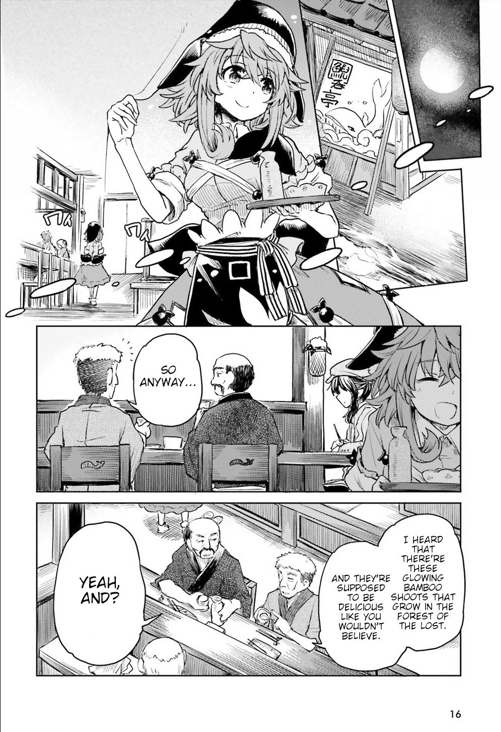Touhou Suichouka ~ Lotus Eater-tachi no Suisei Chapter 8 page 8 - Chapter 8: Bottles Have Mouths, Pots Have Ears (Part 1)