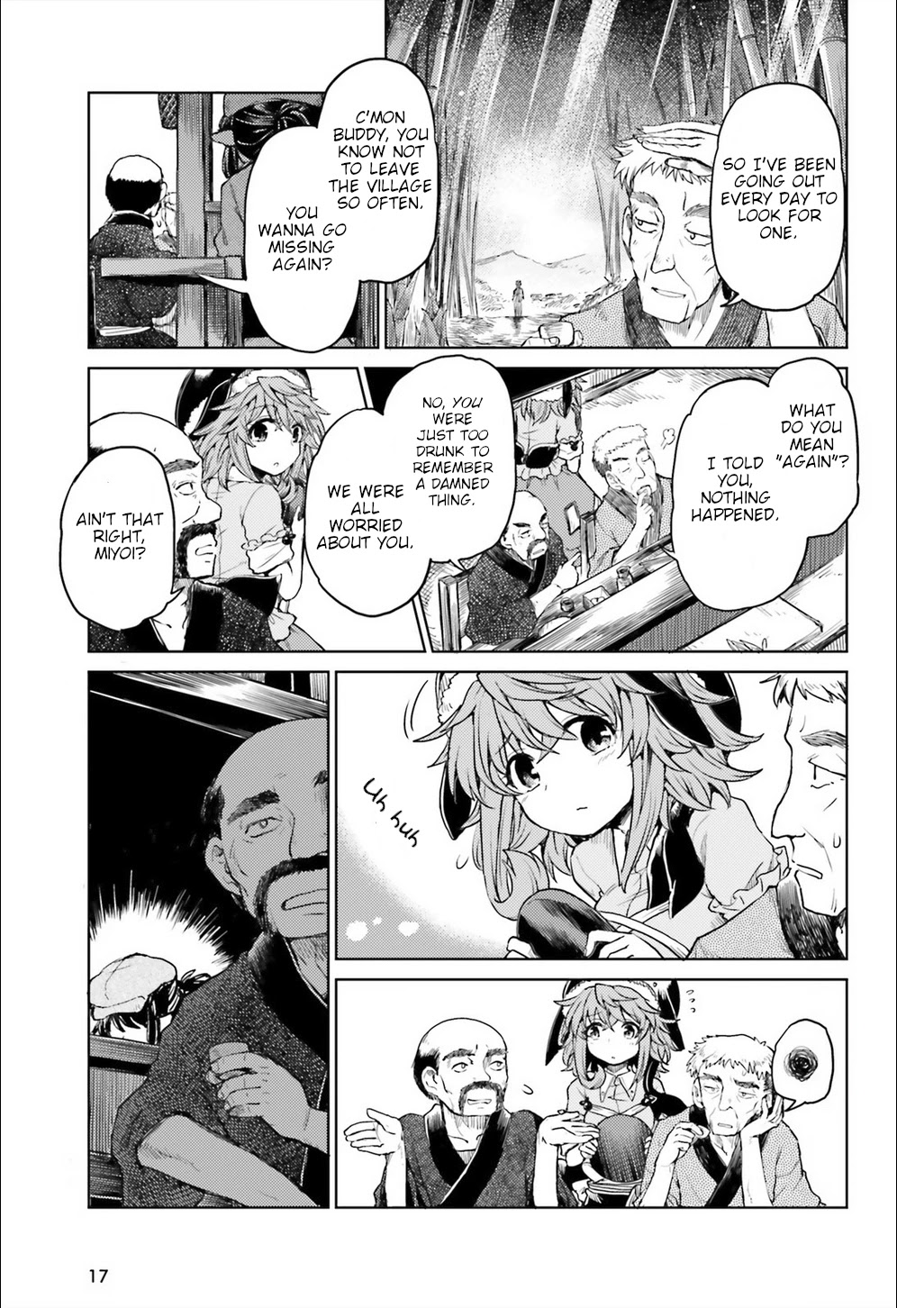 Touhou Suichouka ~ Lotus Eater-tachi no Suisei Chapter 8 page 9 - Chapter 8: Bottles Have Mouths, Pots Have Ears (Part 1)