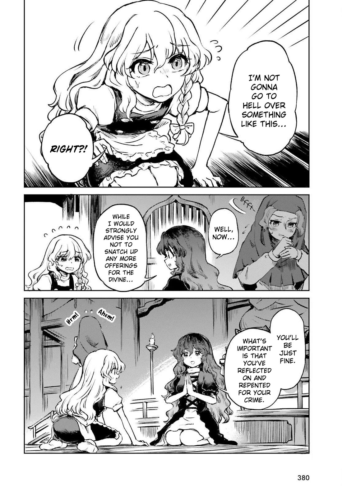 Touhou Suichouka ~ Lotus Eater-tachi no Suisei Chapter 80 page 14 - Chapter 80: Much Ado over a Cup of Sake (Part 2)