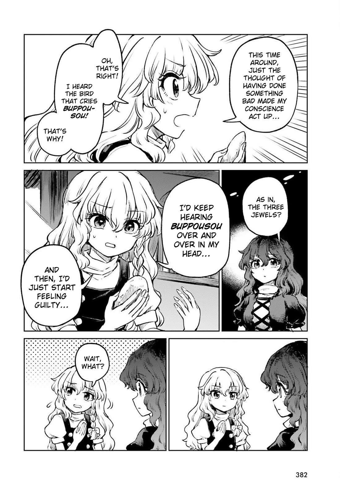 Touhou Suichouka ~ Lotus Eater-tachi no Suisei Chapter 80 page 16 - Chapter 80: Much Ado over a Cup of Sake (Part 2)