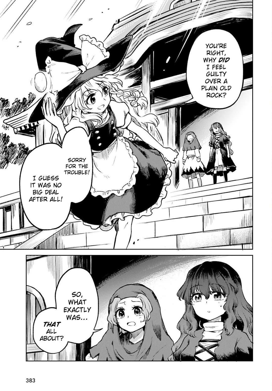 Touhou Suichouka ~ Lotus Eater-tachi no Suisei Chapter 80 page 17 - Chapter 80: Much Ado over a Cup of Sake (Part 2)