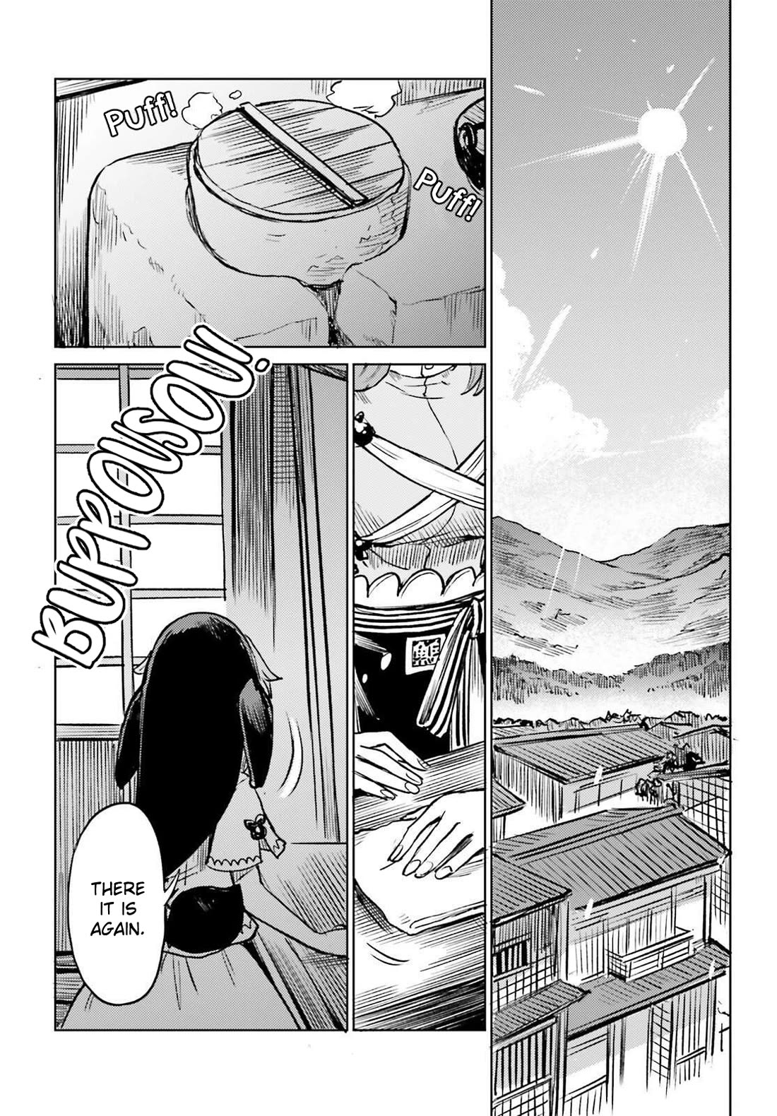Touhou Suichouka ~ Lotus Eater-tachi no Suisei Chapter 80 page 2 - Chapter 80: Much Ado over a Cup of Sake (Part 2)