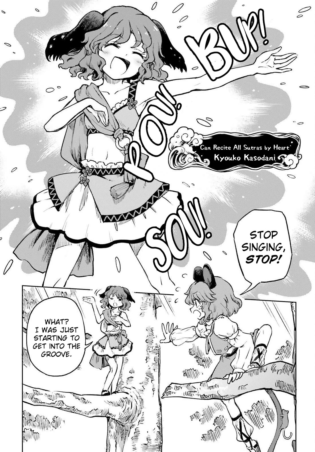 Touhou Suichouka ~ Lotus Eater-tachi no Suisei Chapter 80 page 22 - Chapter 80: Much Ado over a Cup of Sake (Part 2)