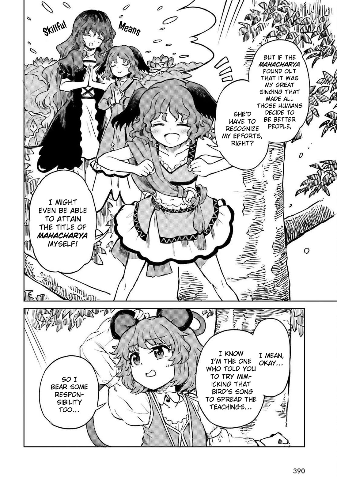 Touhou Suichouka ~ Lotus Eater-tachi no Suisei Chapter 80 page 24 - Chapter 80: Much Ado over a Cup of Sake (Part 2)
