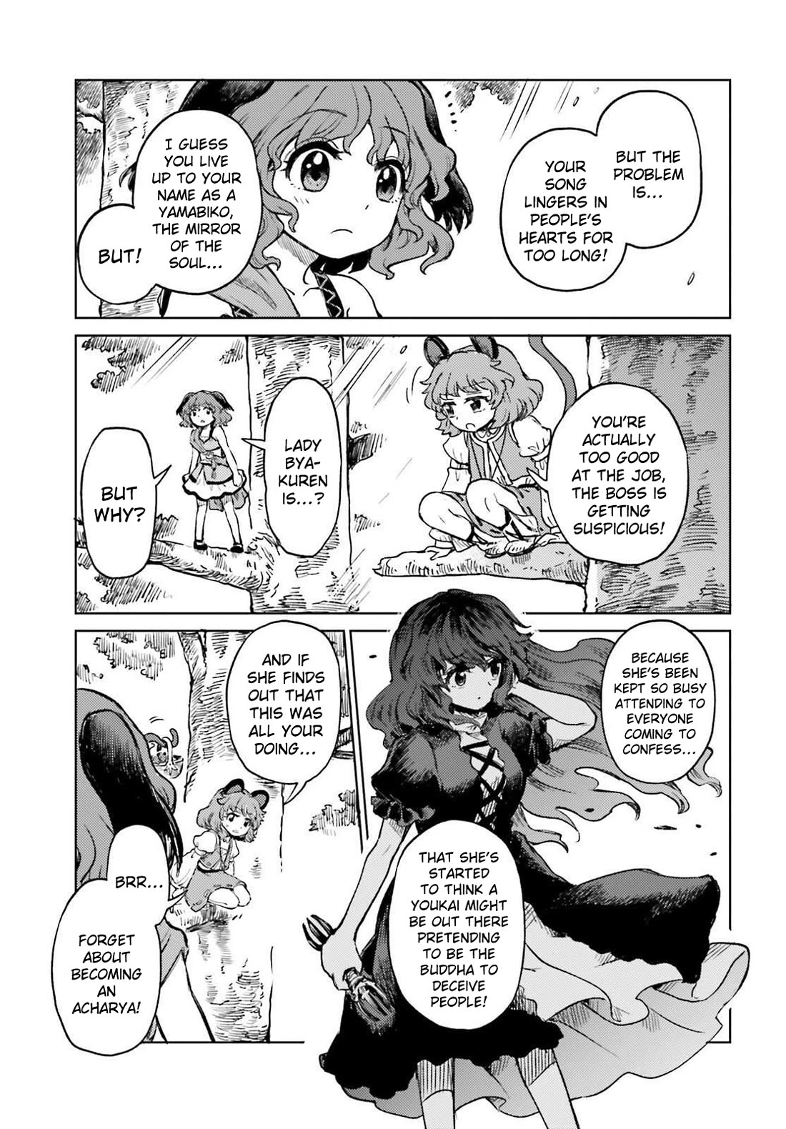 Touhou Suichouka ~ Lotus Eater-tachi no Suisei Chapter 80 page 25 - Chapter 80: Much Ado over a Cup of Sake (Part 2)