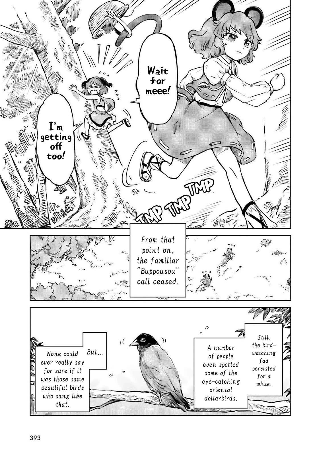 Touhou Suichouka ~ Lotus Eater-tachi no Suisei Chapter 80 page 27 - Chapter 80: Much Ado over a Cup of Sake (Part 2)